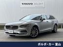 Ｖ９０　富山県 チャコールレザー　純正９インチナビフルセグ　３６０°ビューカメラ