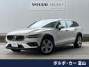 ボルボ Ｖ６０ クロスカントリー　Ｂ５　ＡＷＤ　認定中古車　サン...