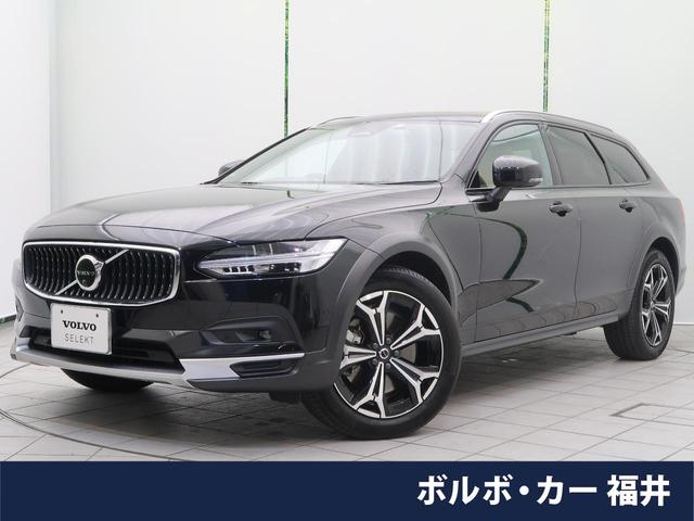 Ｖ９０(ボルボ) クロスカントリー　アルティメット　Ｂ５　ＡＷＤ　認定中古車　パノラマガラスルーフ　ｈａｒｍａｎ／ｋａｒｄｏｎ 中古車画像