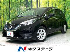 日産　ノート　ｅ−パワー　Ｘ　禁煙車　純正ＳＤナビ