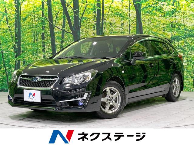 １．６ｉ－Ｌ　４ＷＤ　ＳＤナビ　バックカメラ　Ｂｌｕｅｔｏｏｔｈ再生　フルセグ　ＥＴＣ　スマートキー　ＨＩＤヘッド　フォグランプ　パドルシフト　革巻きステアリング　ステアリングスイッチ　ＤＶＤ再生　横滑り防止装置(1枚目)