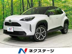 トヨタ　ヤリスクロス　Ｚ　４ＷＤ　８型ディスプレイオーディオ　パノラミックビューモニター