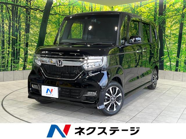 ホンダ Ｎ−ＢＯＸカスタム Ｇ　Ｌホンダセンシング　純正８型ナビ　禁煙車