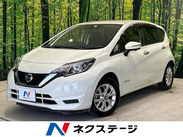 日産 ノート ｅ－パワー　Ｘ　禁煙車　純正ナビ　アラウンドビューモニター　インテリジェントエマージェンシーブレーキ　レーンキープアシスト　ＥＴＣ車載器　スマートキー　Ｂｌｕｅｔｏｏｔｈ　純正１５インチアルミ　ドラレコ