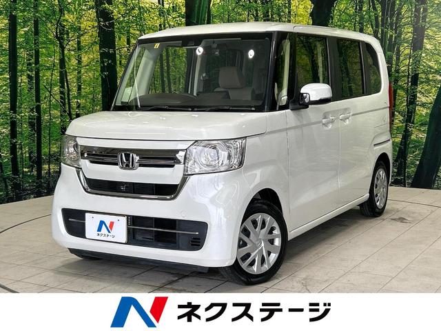 Ｇ　禁煙車　衝突軽減ブレーキ　アダプティブクルーズコントロール　誤発進抑制機能　Ｂｌｕｅｔｏｏｔｈ　１オーナー　ケンウッド製ナビ　バックカメラ　ホンダセンシング　ＬＥＤヘッドランプ　ドライブレコーダー