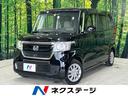 Ｇ・Ｌホンダセンシング　禁煙車　ＳＤナビ　バックカメラ　ホンダセンシング　パワースライドドア　アダプティブクルーズコントロール　誤発進抑制機能　ＬＥＤヘッドランプ　オートハイビーム　オートエアコン　スマートキー　ＥＴＣ(1枚目)