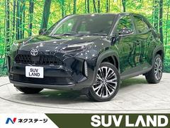 トヨタ　ヤリスクロス　Ｚ　純正８型ＤＡ　全周囲カメラ　衝突軽減