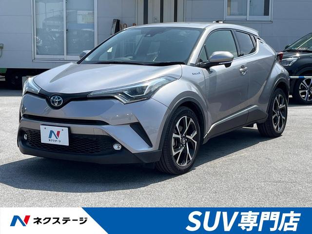 沖縄県豊見城市の中古車ならＣ－ＨＲ Ｇ　純正９インチナビ　バックカメラ　衝突軽減装置　レーダークルーズコントロール　禁煙車　車線逸脱警報　ＥＴＣ　シートヒーター　オートマチックハイビーム　フルセグ　Ｂｌｕｅｔｏｏｔｈ再生