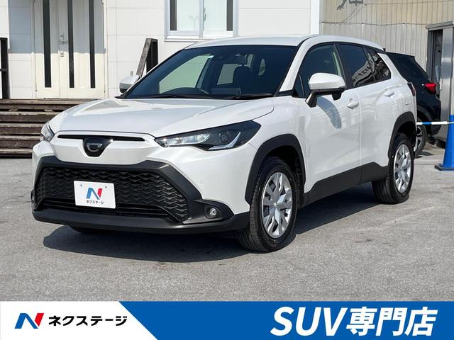 カローラクロス(沖縄 中古車) 色:プラチナホワイトパールマイカ 支払総額:245.9万円 年式:2023年 走行距離：0.5万km