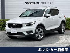 ボルボ　ＸＣ４０　Ｔ４　モメンタム　認定中古車　禁煙車