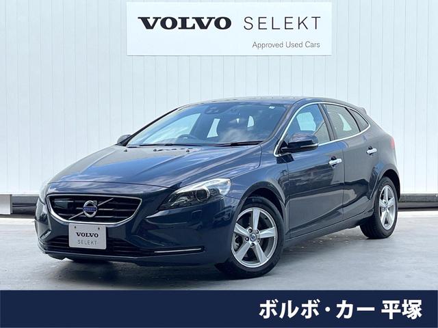 Ｖ４０ Ｔ４　禁煙車　純正ナビ　Ｂｌｕｅｔｏｏｔｈ　フルセグＴＶ　ブラインドスポットインフォメーション　ＨＩＤヘッドライト　車線逸脱警報　純正１６インチＡＷ　ＥＴＣ　オートエアコン　オートライト（1枚目）