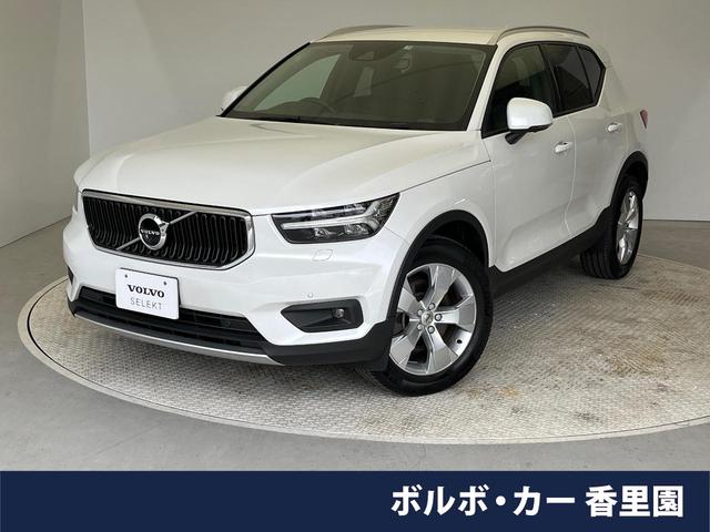 ボルボ ＸＣ４０