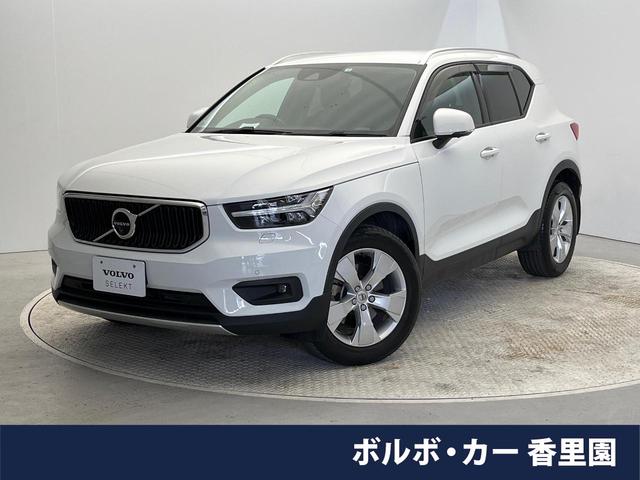 ボルボ ＸＣ４０ Ｔ４　モメンタム　認定中古車　インテリセーフ　３６０°ビューカメラ　パイロットアシスト　レーダークルーズ　純正９インチナビ　禁煙車　シートヒーター　パワーシート　Ａｐｐｌｅ　Ｃａｒ　Ｐｌａｙ　Ｂｌｕｅｔｏｏｔｈ