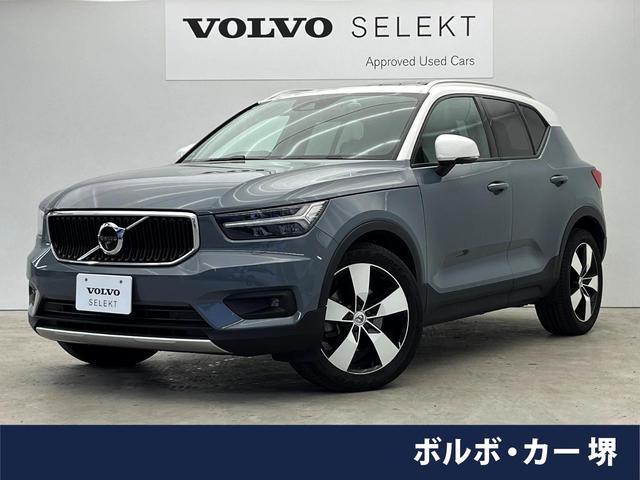 ボルボ ＸＣ４０