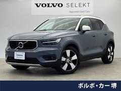 ボルボ　ＸＣ４０　Ｔ４　ＡＷＤ　モーメンタム　特別限定車