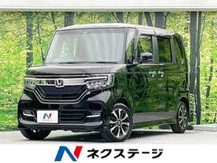 ホンダ　Ｎ−ＢＯＸカスタム　Ｇ　Ｌホンダセンシング　電動スライドドア　ホンダセンシング