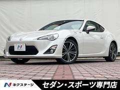 トヨタ　８６　ＧＴ　禁煙車　６ＭＴ　トルセンＬＳＤ