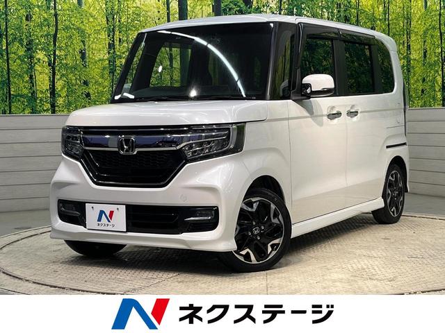 Ｎ－ＢＯＸカスタム Ｇ・Ｌターボホンダセンシング　ターボ　両側電動スライドドア　衝突軽減ブレーキ　アダプティブクルーズコントロール　禁煙車　純正ＳＤナビ　バックカメラ　ｂｌｕｅｔｏｏｔｈ接続　ＥＴＣ　ドライブレコーダー　ＬＥＤヘッドライト（1枚目）