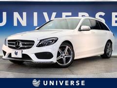 メルセデス・ベンツ　Ｃクラスステーションワゴン　Ｃ２２０ｄ　ステーションワゴン　スポーツ本革仕様　本革仕様