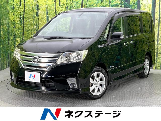 日産 ハイウェイスター　Ｓ－ハイブリッド　フリップダウンモニター　純正ナビ　両側電動スライドドア　禁煙車　バックカメラ　ＥＴＣ　フルセグ　クルーズコントロール　リアオートエアコン　車線逸脱警報　スマートキー　ステアリングスイッチ