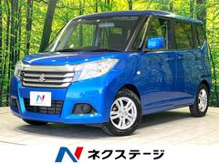 スズキ　ソリオ　Ｇ　ＳＤナビ　禁煙車　バックカメラ