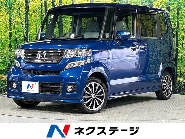 ホンダ Ｎ－ＢＯＸカスタム