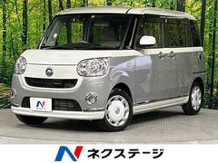 ダイハツ　ムーヴキャンバス　Ｘリミテッドメイクアップ　ＳＡＩＩ　４ＷＤ　禁煙車