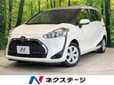 トヨタ シエンタ Ｇ　禁煙車　トヨタセーフティセンス　両側電動ス...