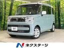 ハイブリッドＸ　禁煙車　衝突被害軽減システム　両側電動スライドドア　ＳＤナビ　フルセグＴＶ　全周囲カメラ　ＥＴＣ　シートヒーター　スマートキー＆プッシュスタート　オートマチックハイビーム　オートライト　車線逸脱警報(1枚目)