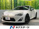 トヨタ ８６ ＧＴリミテッド　Ｋｅｎｗｏｏｄ製ナビ　バックカメラ...