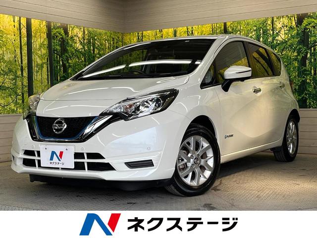 日産 ノート ｅ－パワー　Ｘ　Ｖセレクション　デジタルインナーミラー　アラウンドビューモニター　エマージェンシーブレーキ　車線逸脱警報　ＬＥＤヘッドライト　純正ナビ　オートエアコン　オートライト　ステアリングスイッチ　純正アルミホイール