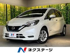 日産　ノート　ｅ−パワー　Ｘ　Ｖセレクション　デジタルインナーミラー