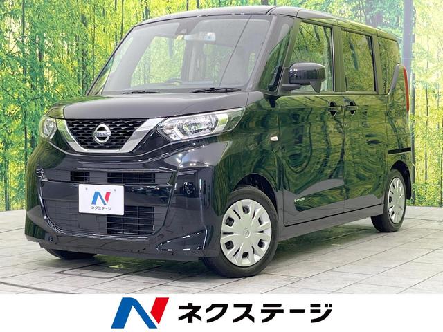 日産 ルークス Ｓ　禁煙車　インテリジェントエマージェンシーブレーキ　ＣＤオーディオ