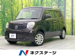 日産　モコ　Ｘ　純正ナビ　禁煙車　ＥＴＣ