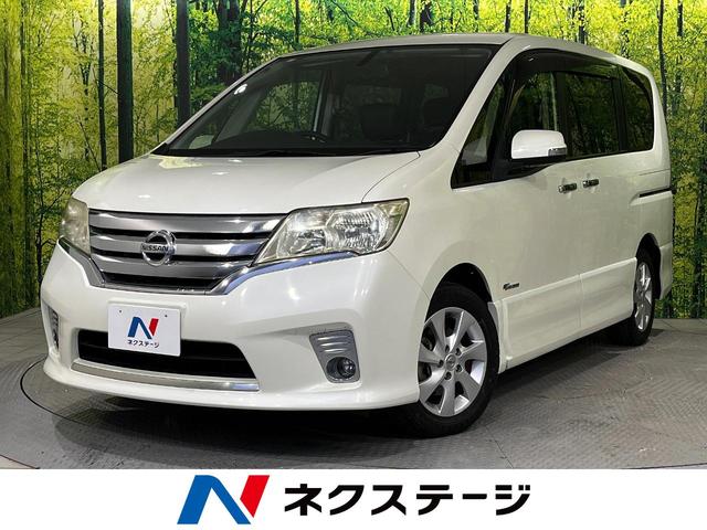 日産 セレナ ハイウェイスター　Ｓ－ハイブリッド　禁煙車　純正ナビ　１０．２インチフリップダウンモニター　両側電動スライドドア　クルーズコントロール　アイドリングストップ　リアオートエアコン　スマートキー　純正１６インチアルミホイール　ＥＴＣ