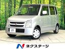 スズキ ワゴンＲ ＦＡ　禁煙車　キーレスエントリー　ＣＤ再生　盗...