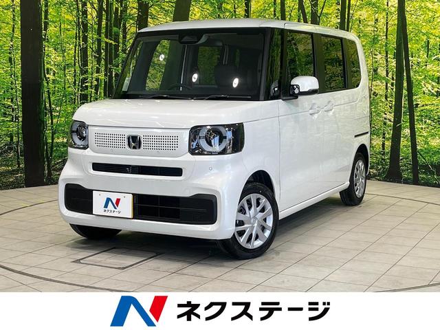 Ｎ－ＢＯＸ ベースグレード　届出済未使用車　現行モデル　ホンダセンシング　電動スライドドア　レーダークルーズ　オートハイビーム　ＬＥＤヘッド　ロールサンシェード　スマートキー　オートエアコン　オートライト　７インチ液晶メーター（1枚目）