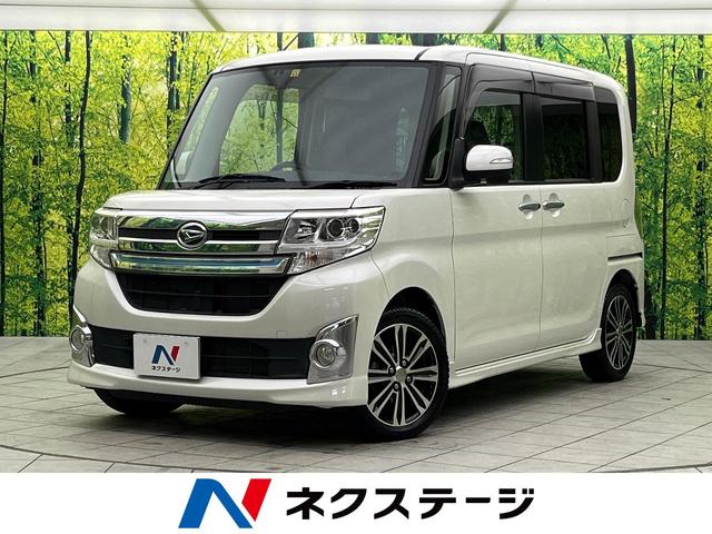 ダイハツ タント カスタムＲＳ　ターボ　フルセグＳＤナビ　バックカメラ　両側電動スライドドア　ドラレコ　ＥＴＣ　禁煙車　オートエアコン　オートライト　ＨＩＤヘッド　純正１５インチアルミ　電動格納ミラー　スマートキー　横滑り防止装置