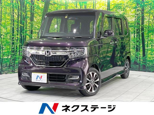 ホンダ Ｎ−ＢＯＸカスタム Ｇ　Ｌホンダセンシング　禁煙車　純正ＳＤナビ