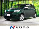 トヨタ パッソ Ｘ　Ｌパッケージ　ＳＤナビ　禁煙車　衝突軽減　Ｂ...