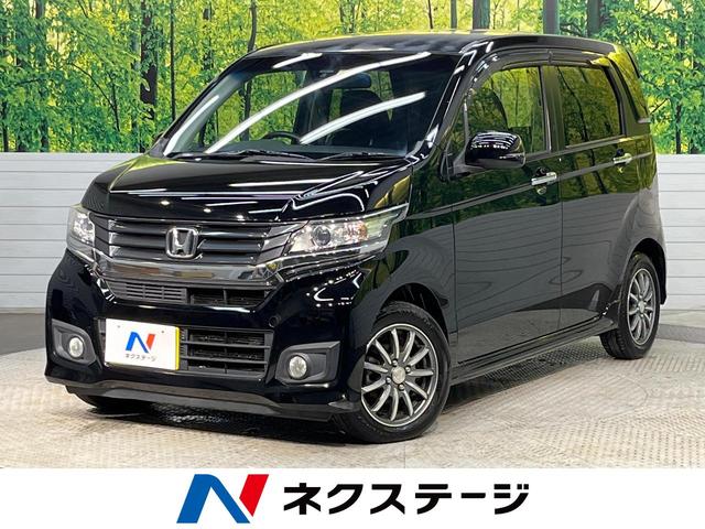 Ｎ−ＷＧＮカスタム(ホンダ) Ｇ・ターボパッケージ　フルセグナビ　衝突軽減ブレーキ　バックカメラ　Ｂｌｕｅｔｏｏｔｈ　禁煙車　ＥＴＣ 中古車画像