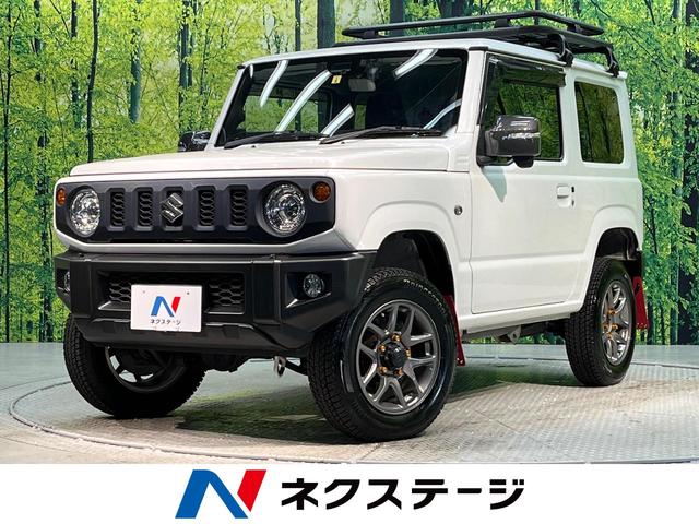 スズキ ジムニー ＸＣ　禁煙車　５ＭＴ　ディスプレイオーディオ　バックカメラ　衝突軽減システム　Ｂｌｕｅｔｏｏｔｈ再生　クルーズコントロール　ＥＴＣ　ドライブレコーダー　ＬＥＤヘッドライト　スマートキー　前席シートヒーター