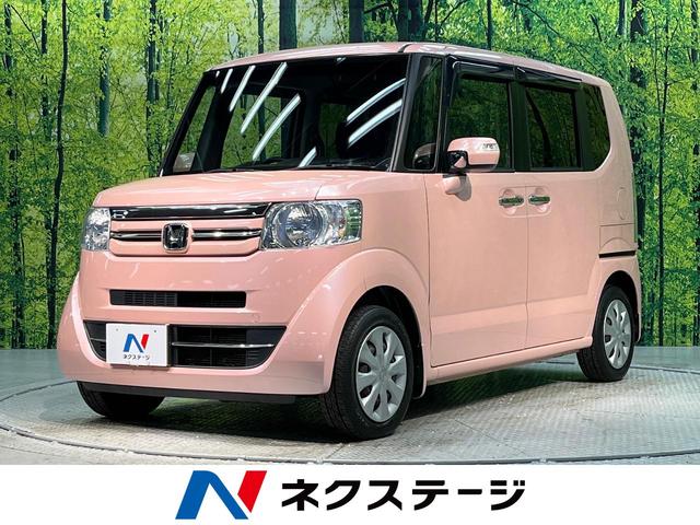 ホンダ Ｎ−ＢＯＸ Ｇ　Ｌパッケージ　禁煙車　純正ナビ