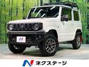 ジムニー ＸＣ　禁煙車　５ＭＴ　ディスプレイオーディオ　バックカメラ　衝突軽減システム　Ｂｌｕｅｔｏｏｔｈ再生　クルーズコントロール　ＥＴＣ　ドライブレコーダー　ＬＥＤヘッドライト　スマートキー　前席シートヒーター（1枚目）