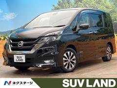 日産　セレナ　ハイウェイスター　Ｖセレクション　純正９型ナビ　衝突軽減