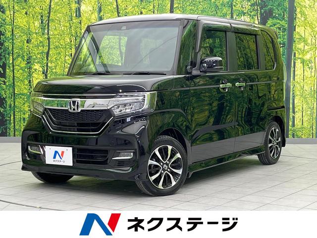 Ｇ・Ｌホンダセンシング　両側電動スライドドア　衝突軽減　禁煙車　純正ナビ　アダプティブクルーズ　バックカメラ　ＥＴＣ　Ｂｌｕｅｔｏｏｔｈ　スマートキー　ＬＥＤヘッドライト　レーンキープ　オートハイビーム　誤発進抑制