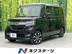 ホンダ　Ｎ−ＢＯＸカスタム　Ｇ　Ｌホンダセンシング　両側電動スライドドア　衝突軽減