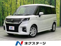 スズキ　ソリオ　ハイブリッドＭＺ　登録済未使用車　９型メーカー純正ナビ　両側電動スライドドア