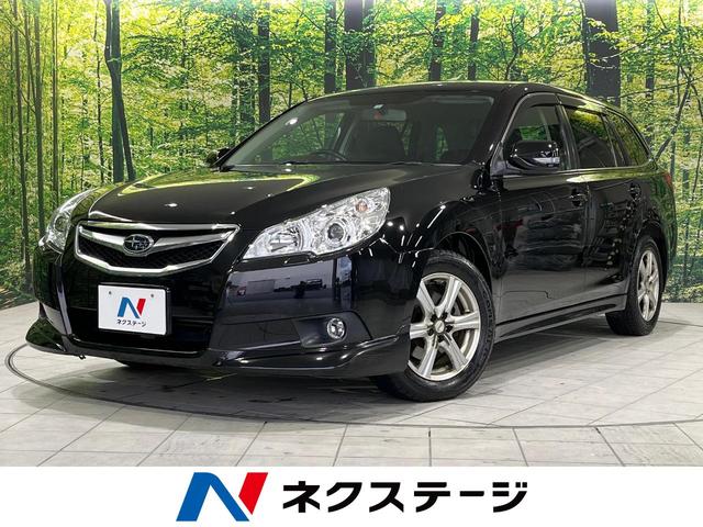 レガシィツーリングワゴン(スバル) ２．５ＧＴ　Ｌパッケージ　４ＷＤ　ＨＤＤナビ　ＥＴＣ　Ｂｌｕｅｔｏｏｔｈ　フルセグ 中古車画像