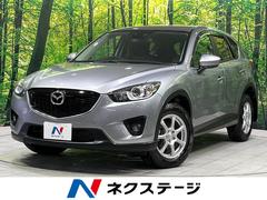 マツダ　ＣＸ−５　ＸＤ　４ＷＤ　禁煙車　純正ナビ